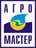 АГРО МАСТЕР