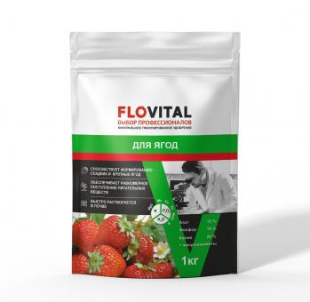 Flovital ДЛЯ ЯГОД