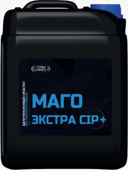 МАГО ЭКСТРА CIP+